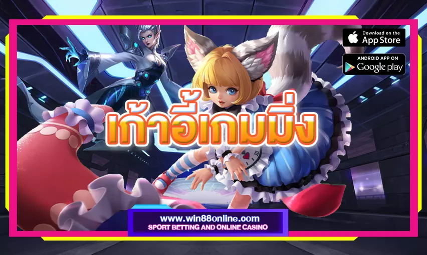 ทำความเข้าใจเหล่าเกมเมอร์ กับ 5 เหตุผลว่าทำไมต้องซื้อ เก้าอี้เกมมิ่ง